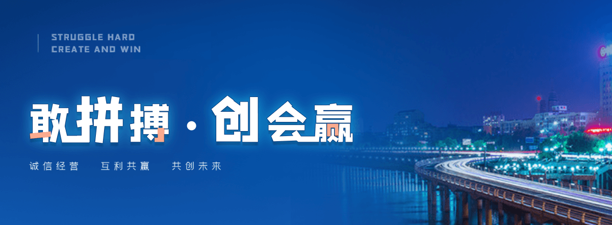 华阴一体化污水处理设备哪家厂家靠谱
